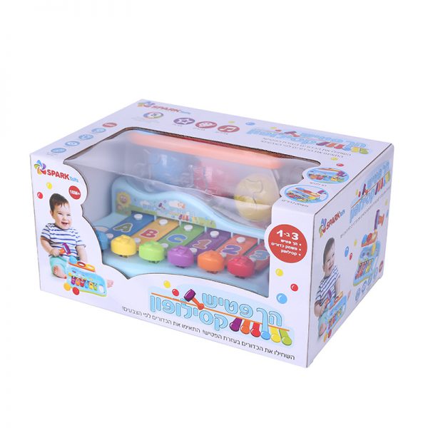 הך פטיש קסילופון 5