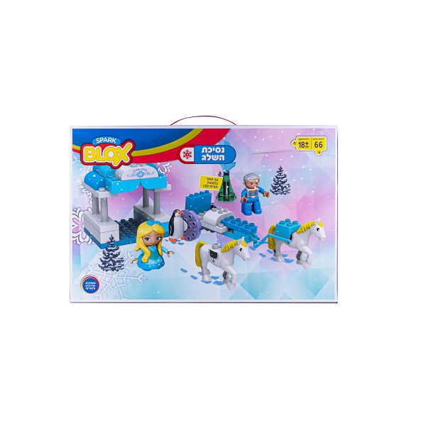 BloX נסיכת השלג 6