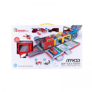 כבאית/תחנת כיבוי אש דוברת עברית