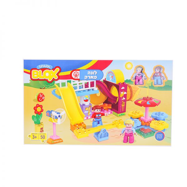 BloX לונה פארק 4