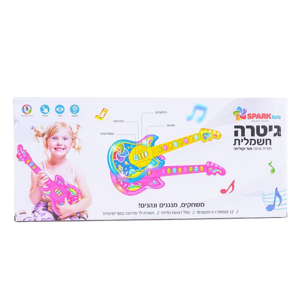 גיטרה חשמלית 4