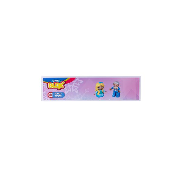BloX נסיכת השלג 5