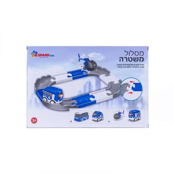 מסלול משטרה 6