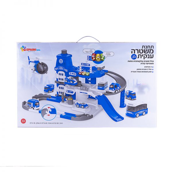 תחנת משטרה ענקית דוברת עברית 6