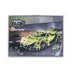 BloX טכניקס - מכונית ספורט שלט