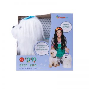 פונץ’ הכלב – דובר עברית