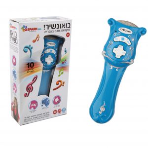 מיקרופון בואו נשיר