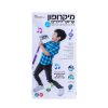 ⁦מיקרופון קריוקי להיטים ישראלים⁩ – תמונה ⁦3⁩