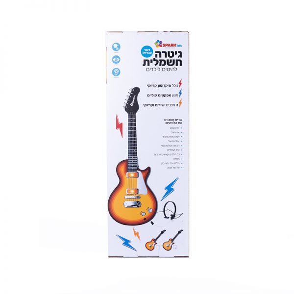 גיטרה חשמלית להיטים – דוברת עברית 4
