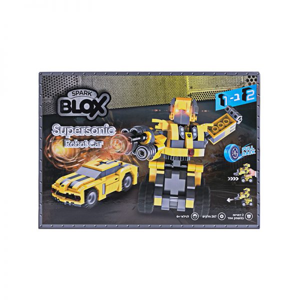 BloX טכניקס – 2 ב 1 רובוט \ מכונית 7