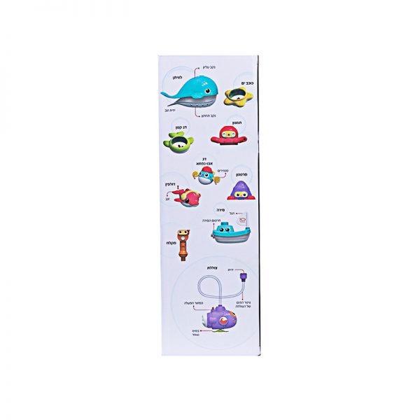 סט אמבטיה ענק 10 חלקים 3
