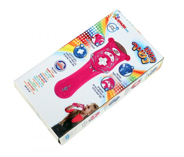 מיקרופון בואו נשיר 4