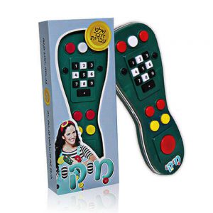 השלט של מיקי – דובר עברית