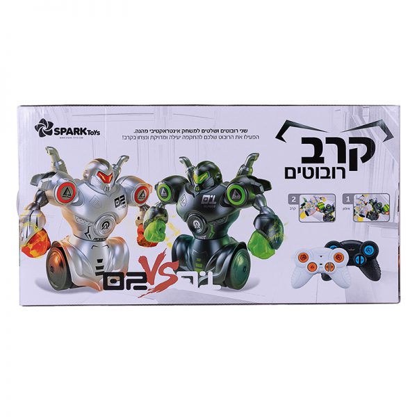 קרב רובוטים 7