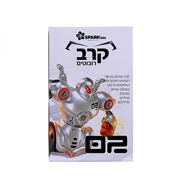 קרב רובוטים 6