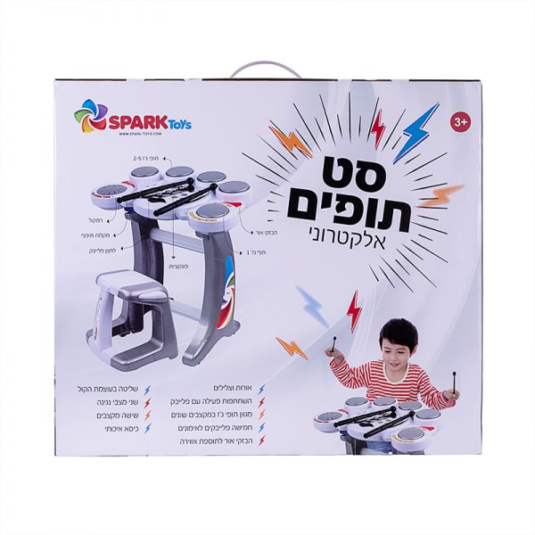 סט תופים אלקטרוני 5