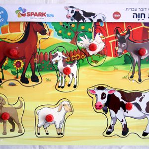 פאזל עץ חיות חוה דובר עברית