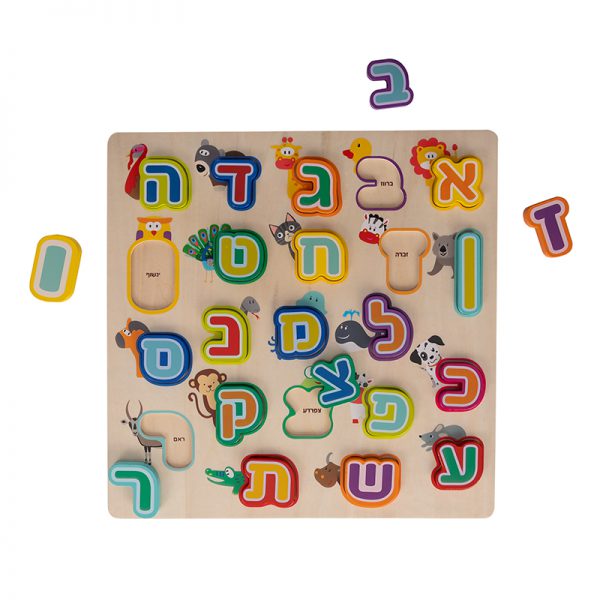 פאזל עץ אותיות 5
