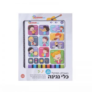 טאבלט מוזיקלי כלי נגינה – דובר עברית