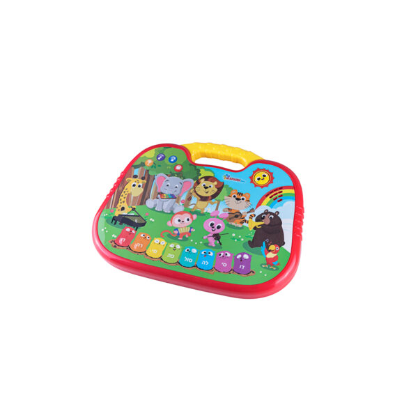 טאבלט היער המוזיקלי – דובר עברית 4