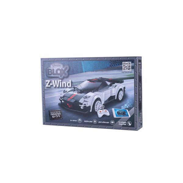 בלוקס טכניקס רכב ספורט Z שחור לבן + שלט 4
