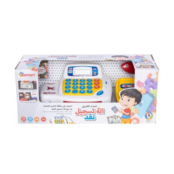 קופה רושמת דוברת ערבית 4